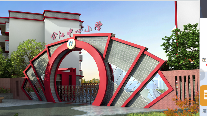 QQ圖片20220530175700.png