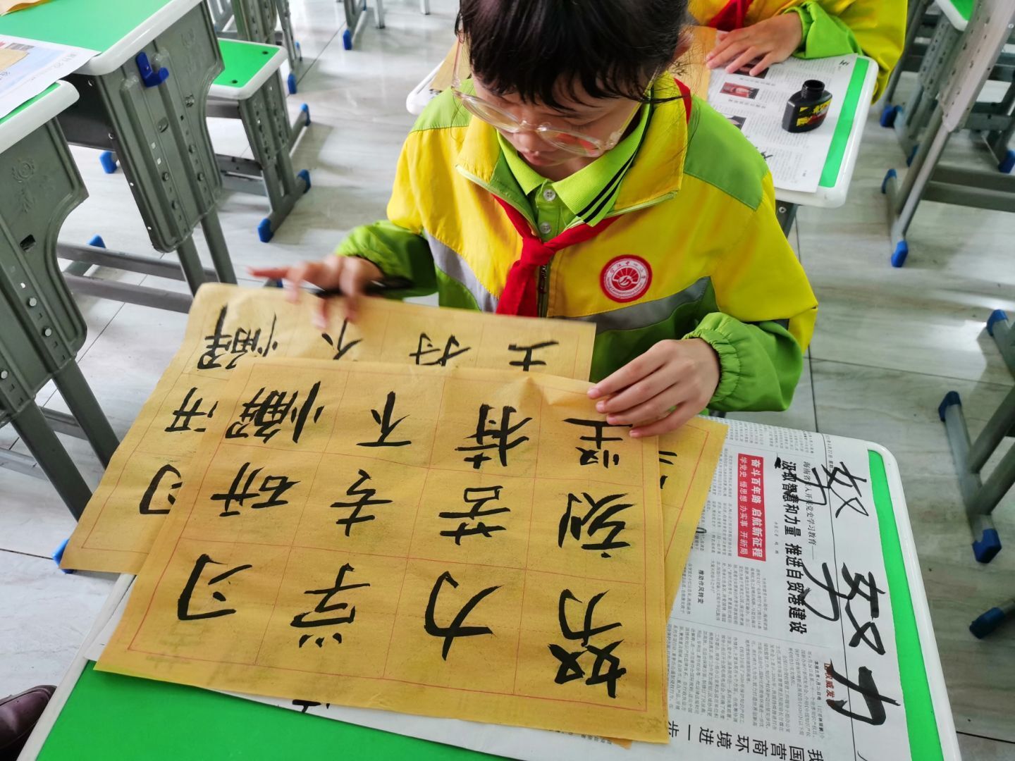 合江小學(xué)《習(xí)字》.jpg
