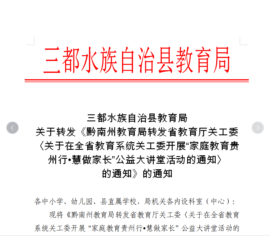 圖片1