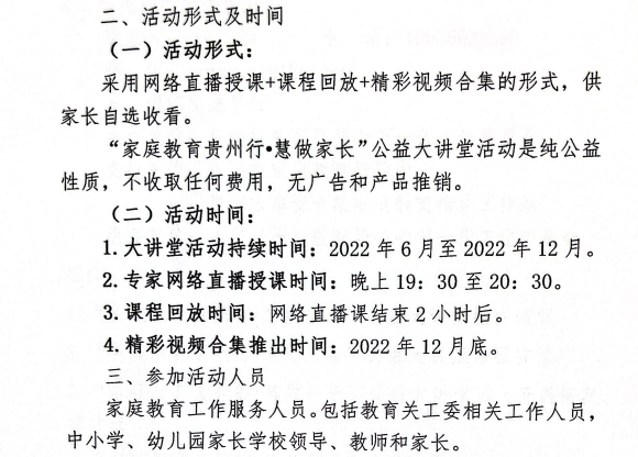 圖片1
