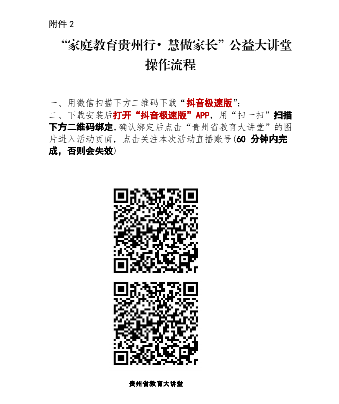 圖片1