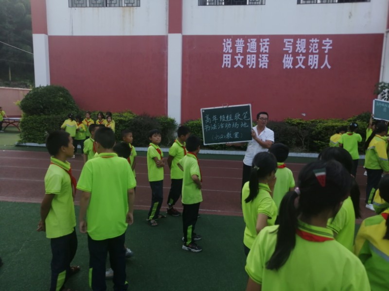 IMG_20220908_170945.jpg