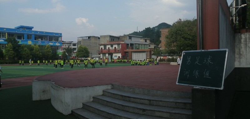 IMG_20220908_172110.jpg